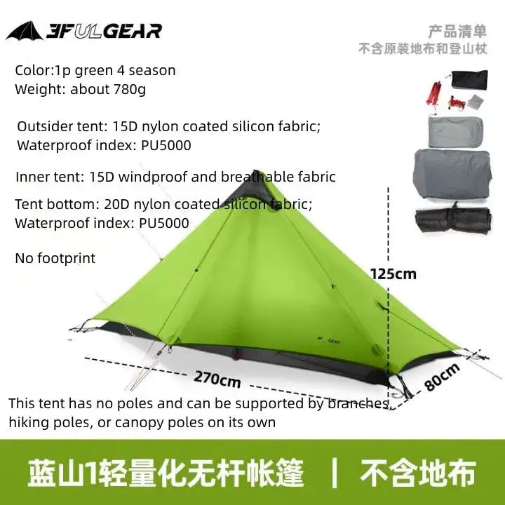 3F UL Gear Lanshan1 Ultralight Tent 3/4 Season Portable Backpacking Tent for 1p Double Layer Tent for Camping, Climbing, Hiking - Lootquake