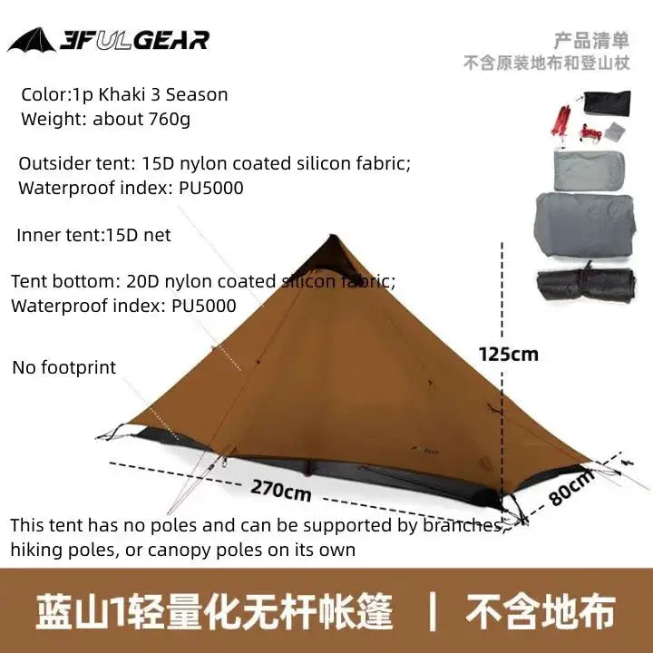 3F UL Gear Lanshan1 Ultralight Tent 3/4 Season Portable Backpacking Tent for 1p Double Layer Tent for Camping, Climbing, Hiking - Lootquake