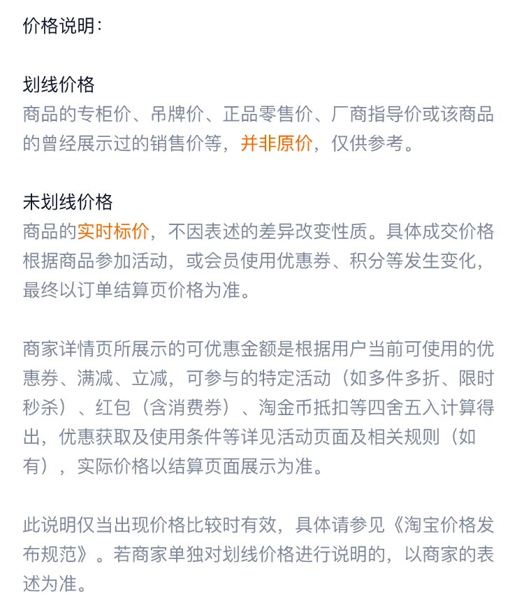 Colgante de muñeca Labubu, ropa de muñeca de goma, rabubu v2v1, sombrero con forma de corazón, macarrón, 17 cm y 15 cm