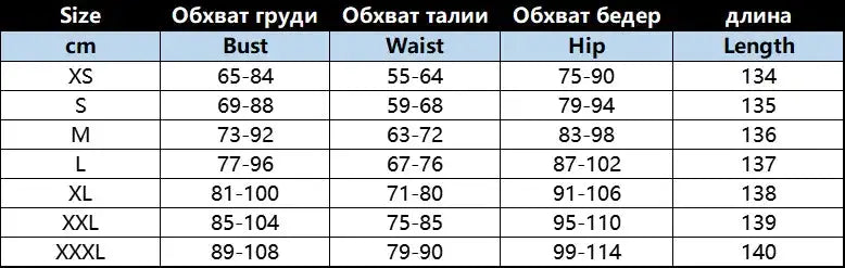 Dresses For Women 2023 Sexy Spaghetti Strap Black Long Dress Evening Y2k Sleeveless Solid Skinny Bodycon Maxi Vestidos - Lootquake