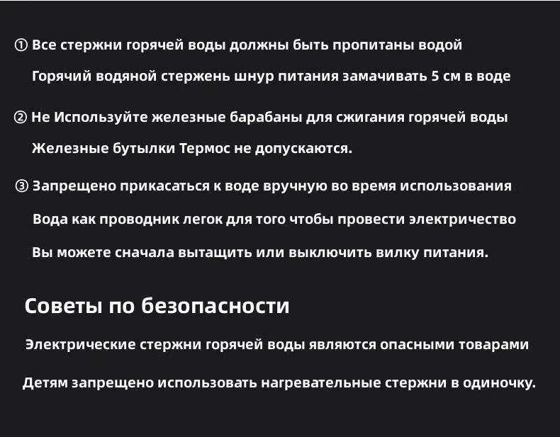 Ducha eléctrica portátil para camping, ideal para viajes, con bomba de agua de 85 W, cabezal de ducha ajustable de 3 velocidades y barra de agua caliente de 2500 W.