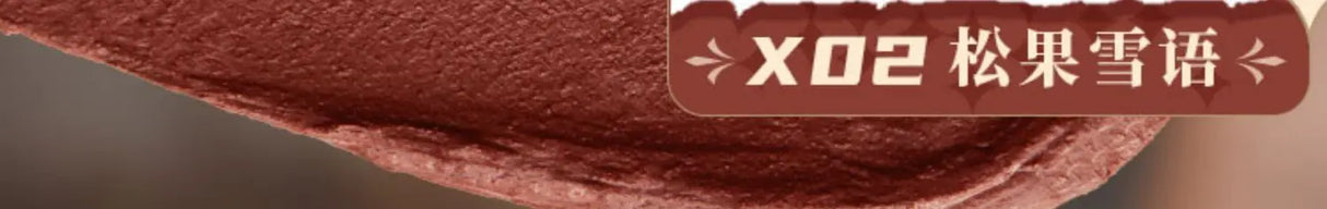 CUTE RUMOR Rouge à lèvres de Noël Petit Chaperon rouge Rouge à lèvres Lapin Brume velours Mat Fin Brillant à lèvres scintillant