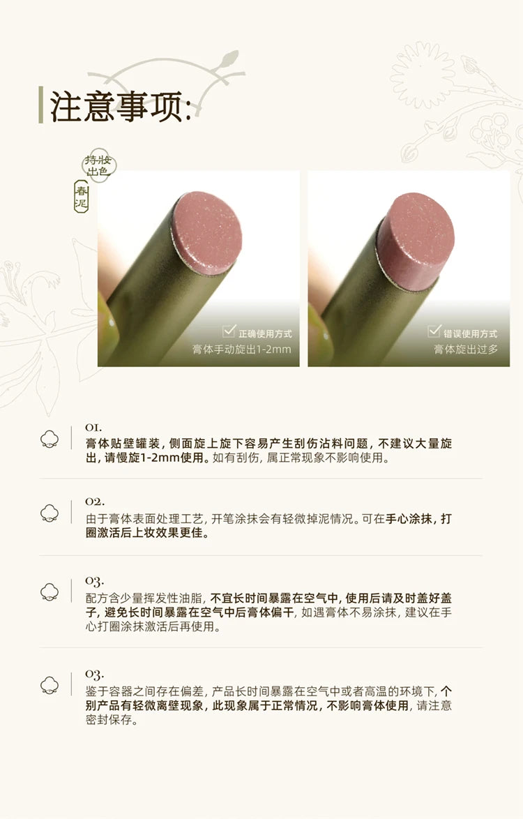 Rouge à lèvres Girlcult Private Label, logo personnalisé, baume à lèvres mat velours, brillant longue tenue, brillant transparent