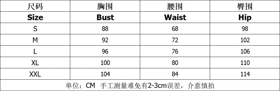 Spring Elegant Mesh Dress Muslim Women Fashion Solid High Waist Mesh Lantern Sleeves Long Dress Women - Lootquake