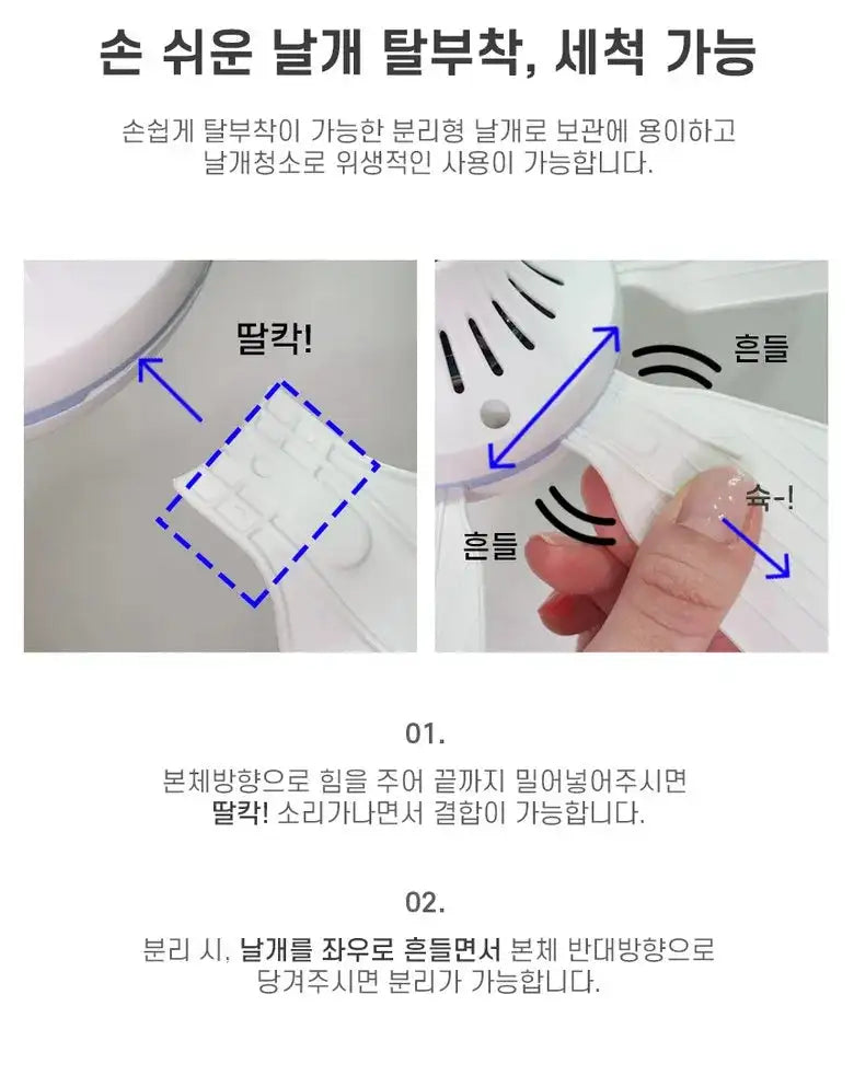 Silent 6 Leaves USB Powered Ceiling Canopy Fan with Remote Control Timing 4 Speed Hanging Fan for Camping Bed Dormitory Tent New - Lootquake