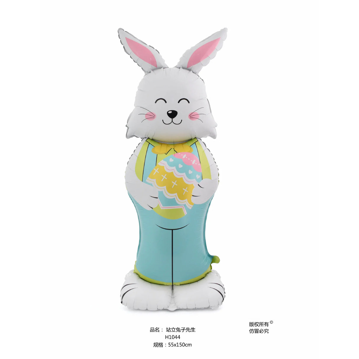 Easter Bunny Inflatables Balloon Decorations Standing Carrot Balloons Cute Carrot Rabbit Happy Easter Party Birthday Decorations - Lootquake