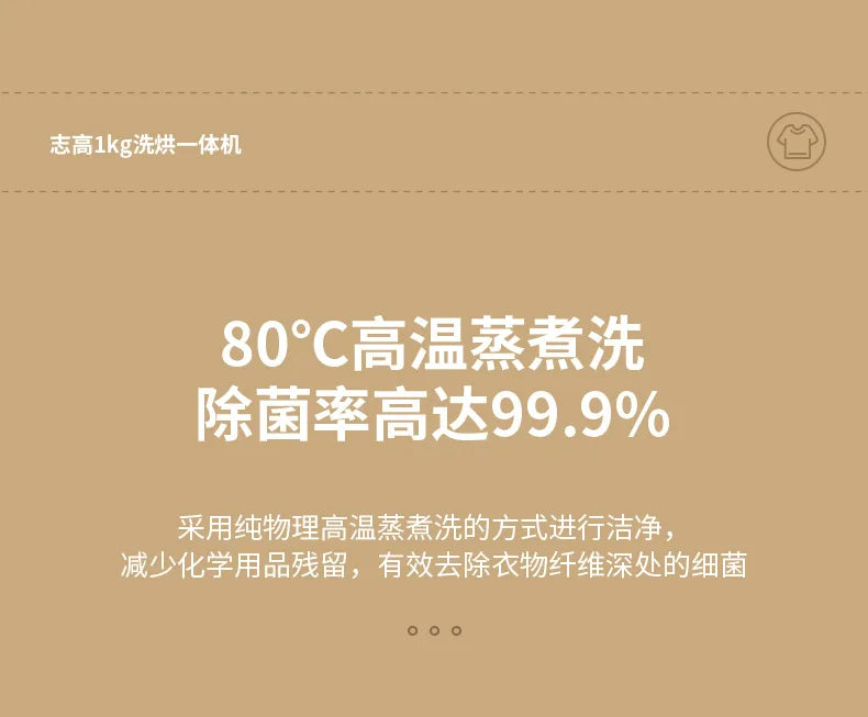 Mini machine à laver portable entièrement automatique, séchage domestique intégré pour sous-vêtements