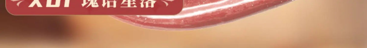 CUTE RUMOR Rouge à lèvres de Noël Petit Chaperon rouge Rouge à lèvres Lapin Brume velours Mat Fin Brillant à lèvres scintillant