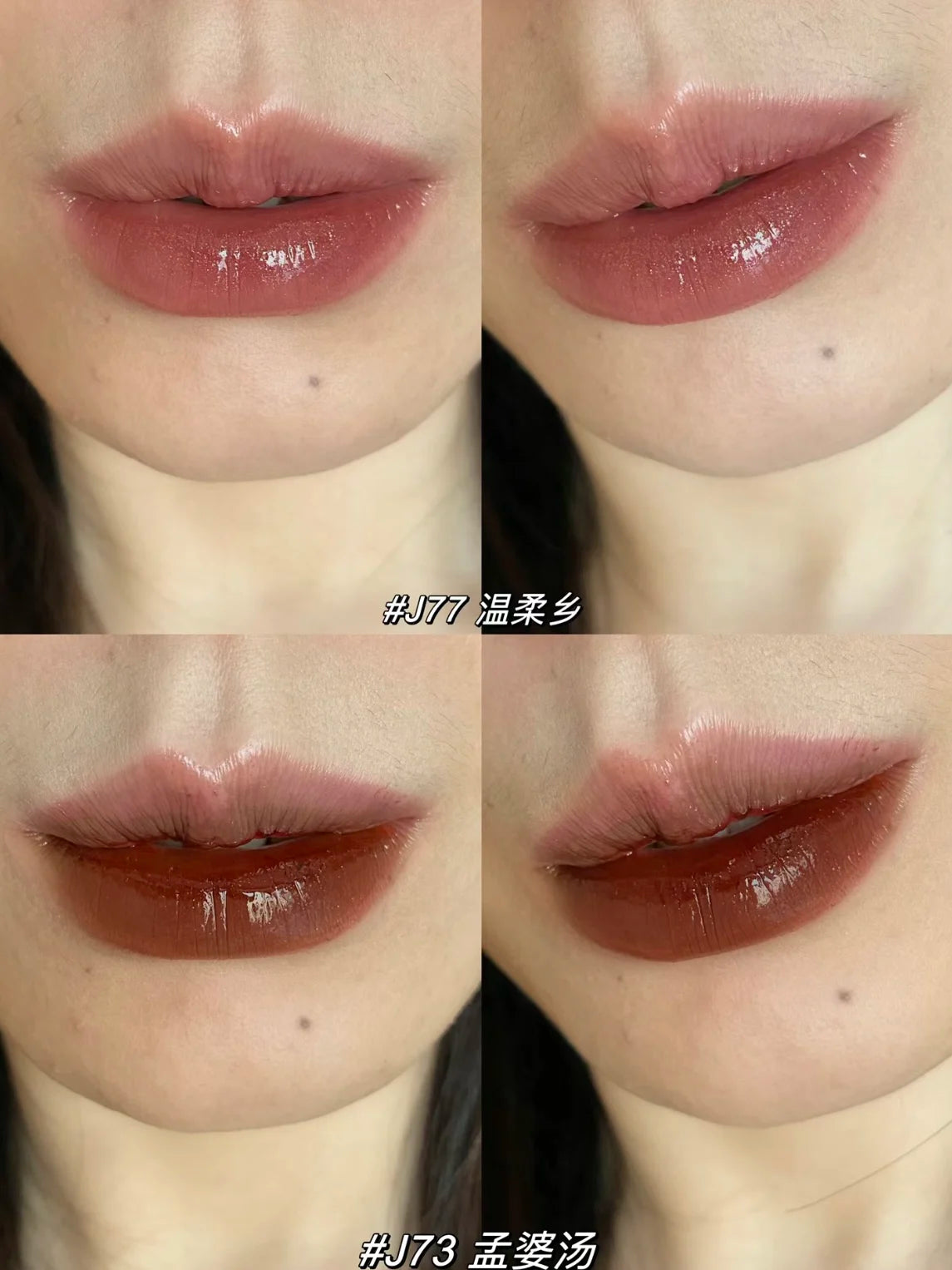 Girlcult Liaozhai Lipgloss Rouge à lèvres nacré caméléon scintillant longue tenue 3,5 g