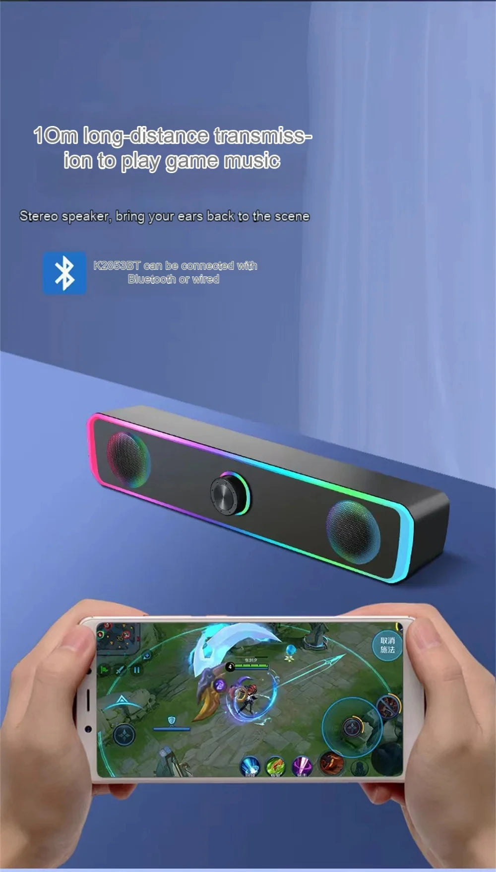 Bluetooth Speaker 4D Surround Soundbar Wired Computer Speakers Stereo Subwoofer Sound Bar for Laptop PC Theater TV Aux 3.5mm