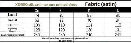 2023 New Women's Elegant Sexy Long Dress V-neck Open-back Rainbow Printing Tank Dress Sleeveless Summer Fashion