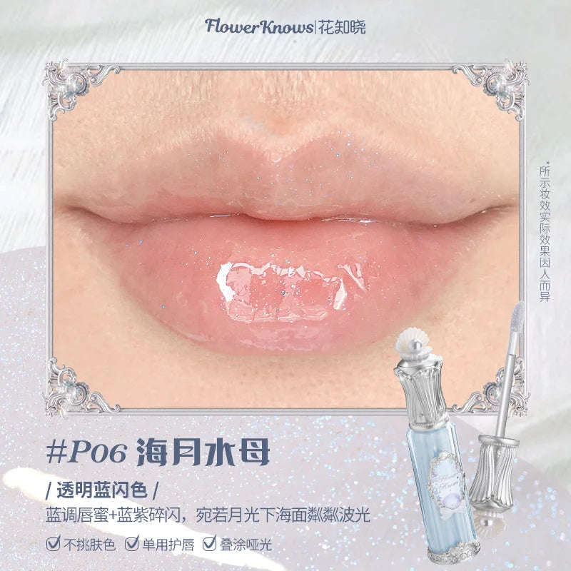 Rouge à lèvres Flowerknows Strawberry Cupid Cake Matte Velvet Lipgloss Lip Mud Makeup Korean Flower Know Lip Cream pour filles et femmes