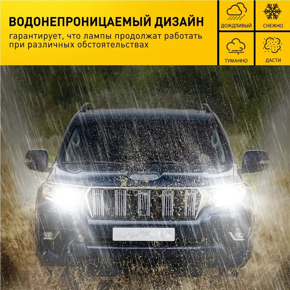 AUXITO 1/2X H4 LED Canbus Headlights 12V 9003 HB2 Hi/Lo Beam Motorcycle Headlamp Fanless H4 LED Bulb for Lada Honda Toyota Ford - Lootquake