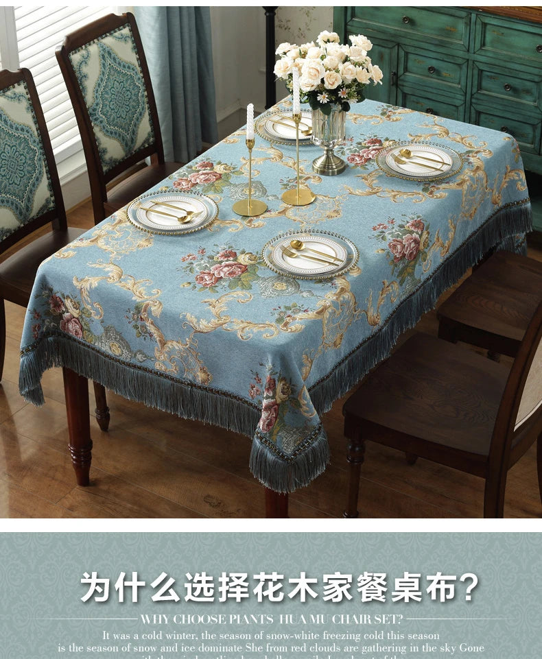 European Retro Style Jacquard Tablecloth Chenille Tassels Home Furnishings Living Room Decorate Dustproof Round Tablecloth