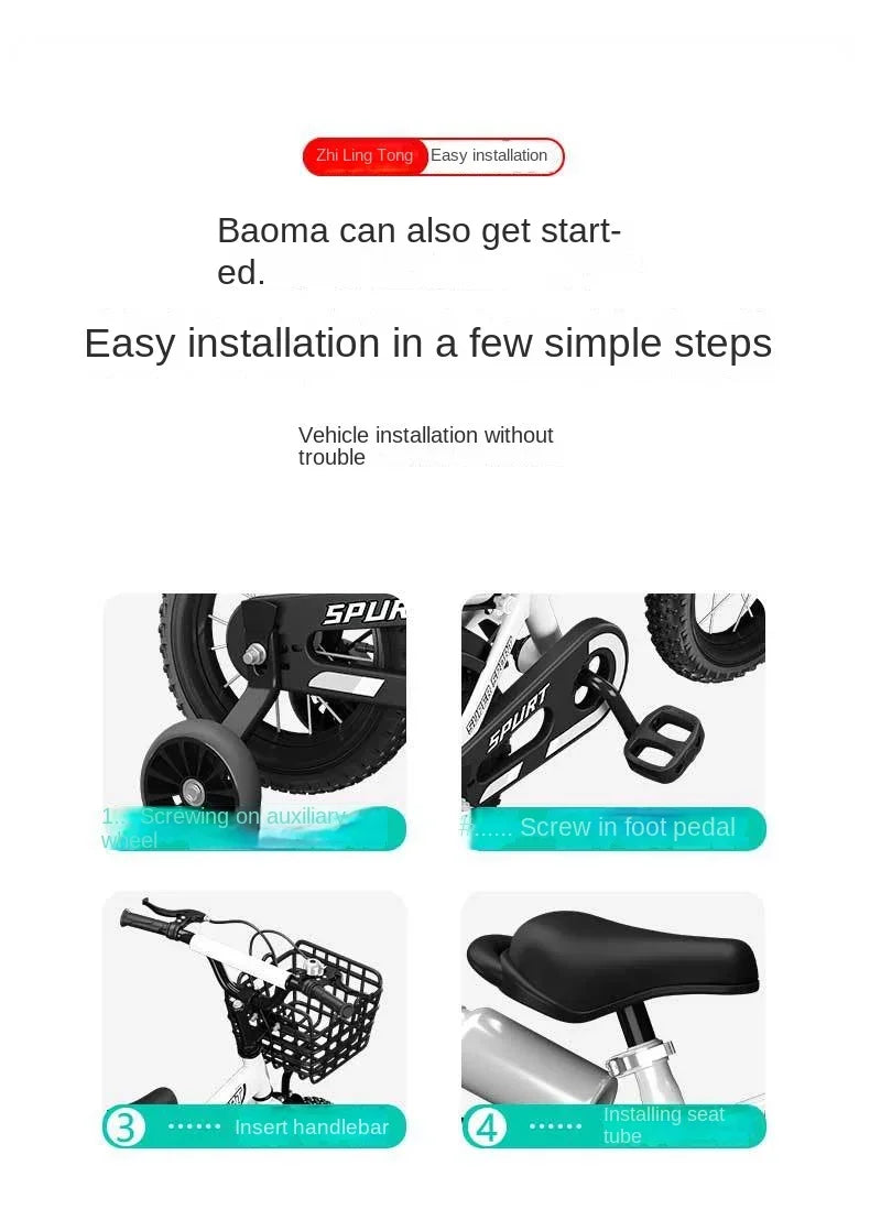 Children's Bicycles for Boys Aged 3-10 Years Old Children Girls Children's Bicycles with Flashing Auxiliary Wheels