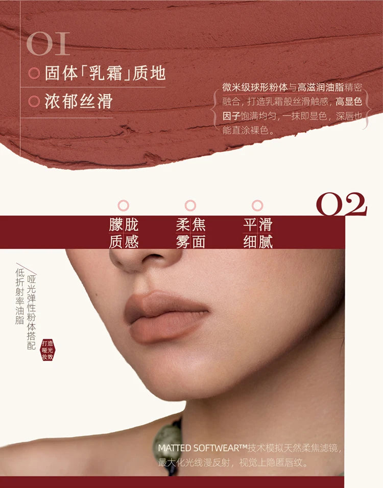 Rouge à lèvres Girlcult Private Label, logo personnalisé, baume à lèvres mat velours, brillant longue tenue, brillant transparent