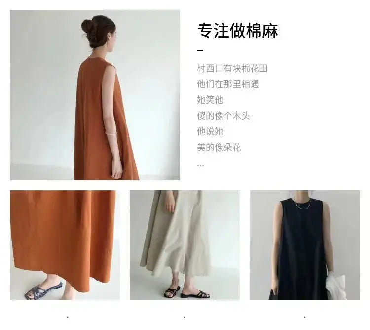 2022 Minimalist Chic Loose Swing Sleeveless Mid-length Casual Cotton Linen Long Dress Round Neck High Waist Women Runway Dress - Lootquake