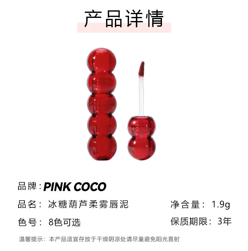 Waterproof Velvet Lipstick Easy To Wear Longstay Lip Stick Lasting Matte Nude Lip Glaze Non-stick Korea Makeup Lip Tint Cosmetic