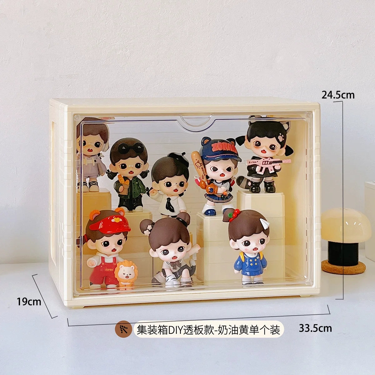 Labubu Display Box Cabinet Box Dustproof And Moisture-Proof Blind Box Toy Doll Display Stand Transparent Acrylic Storage Box