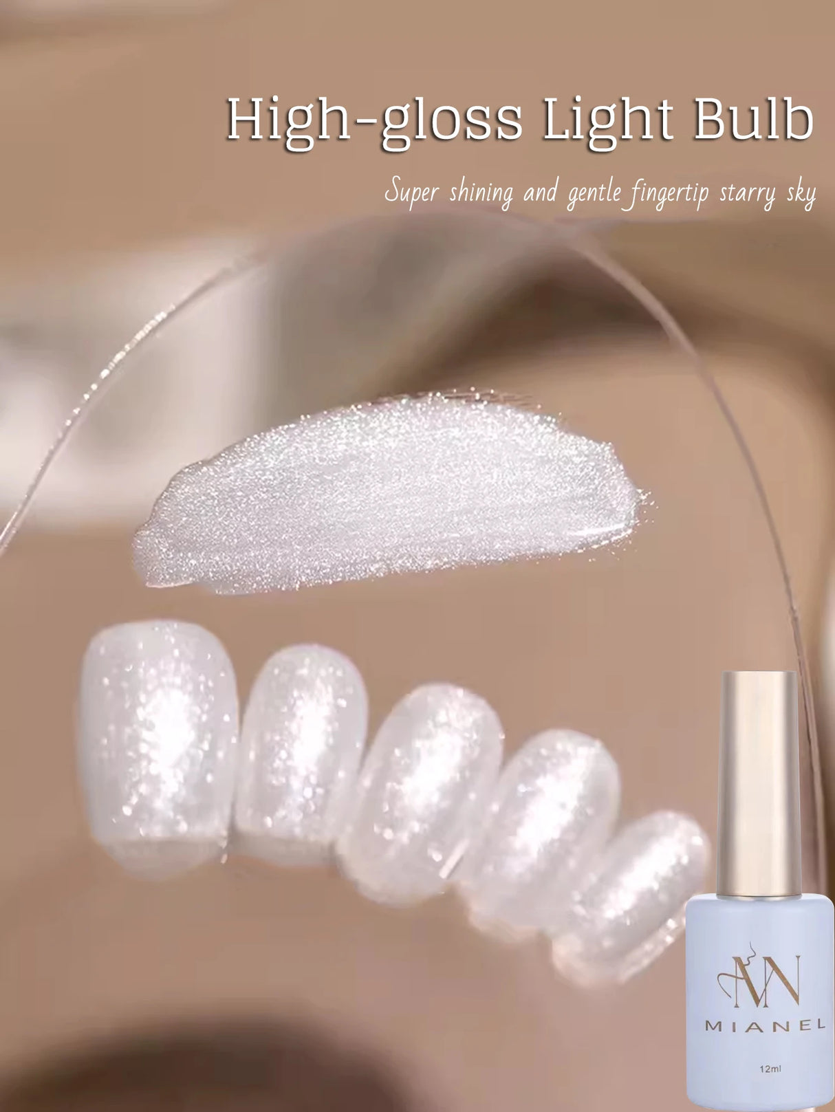 Esmalte de uñas en gel MIANEL12ML de alto brillo con purpurina fina en polvo, color blanco lechoso, nuevo estilo que combina con todo.