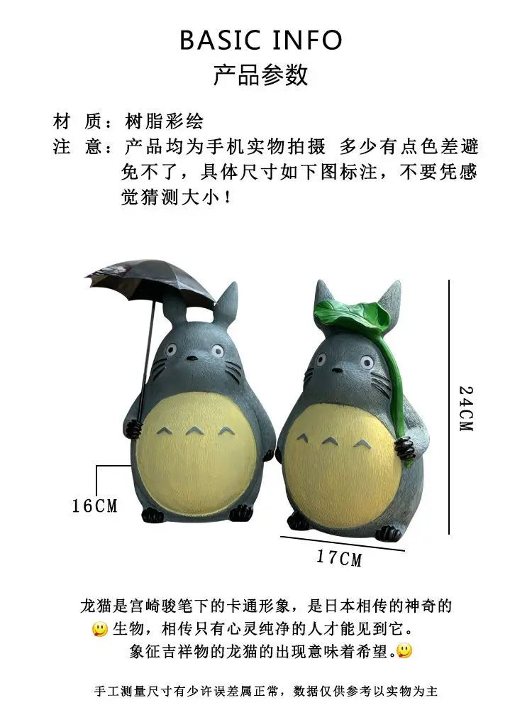 Large Garden Statue Cartoon Anime Totoroed Sculpture Creative Kawaii Miyazakis Hayaos Totoros Resin Figurines Garden Home Decor
