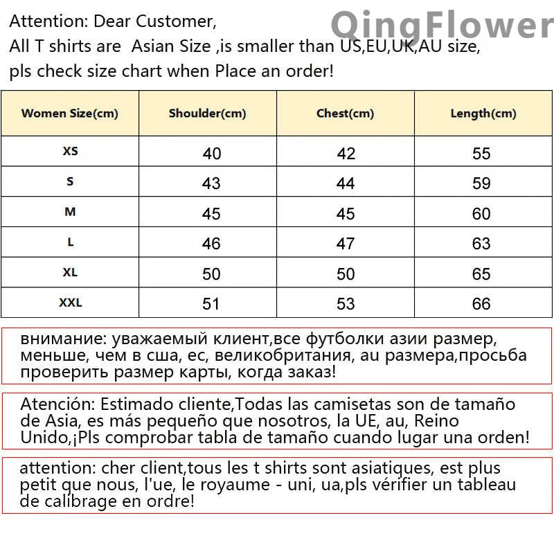 Capybara t shirt teen Breathable Vintage 2000s Gothic Punk Psychedelic t shirt Digital women Breathable kawaii Punk Y2k - Lootquake