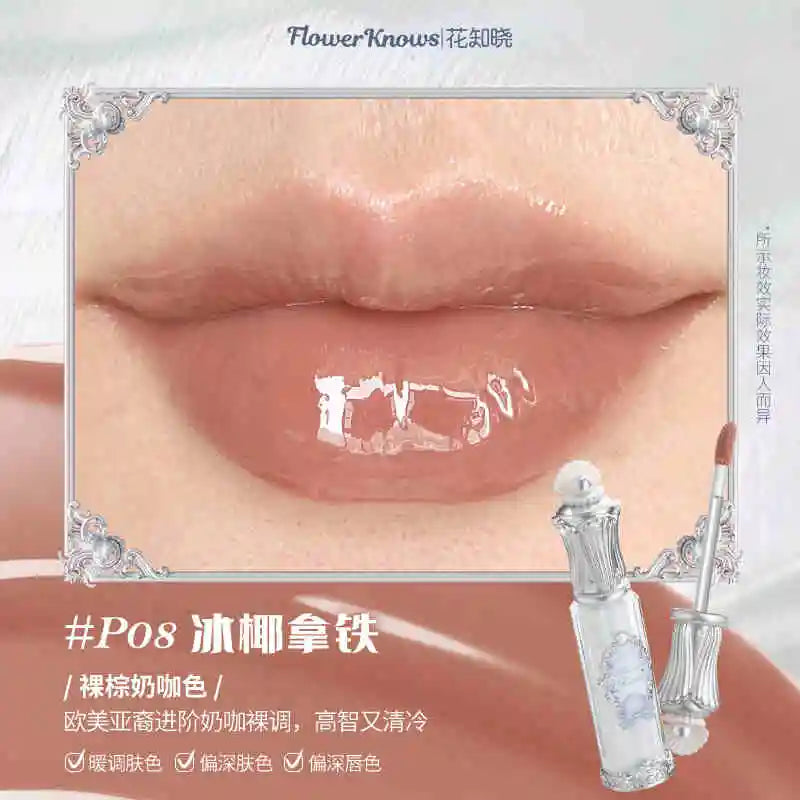 Flower Knows Strawberry Rococo Series Cloud Lip Cream Gloss à lèvres longue tenue Velvet Lip Tint Rouge à lèvres pour femmes Cosmétique