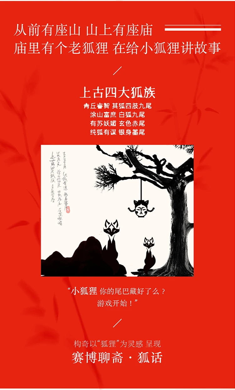 Girlcult Liaozhai Lipgloss Rouge à lèvres nacré caméléon scintillant longue tenue 3,5 g