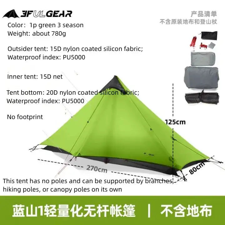 3F UL Gear Lanshan1 Ultralight Tent 3/4 Season Portable Backpacking Tent for 1p Double Layer Tent for Camping, Climbing, Hiking - Lootquake