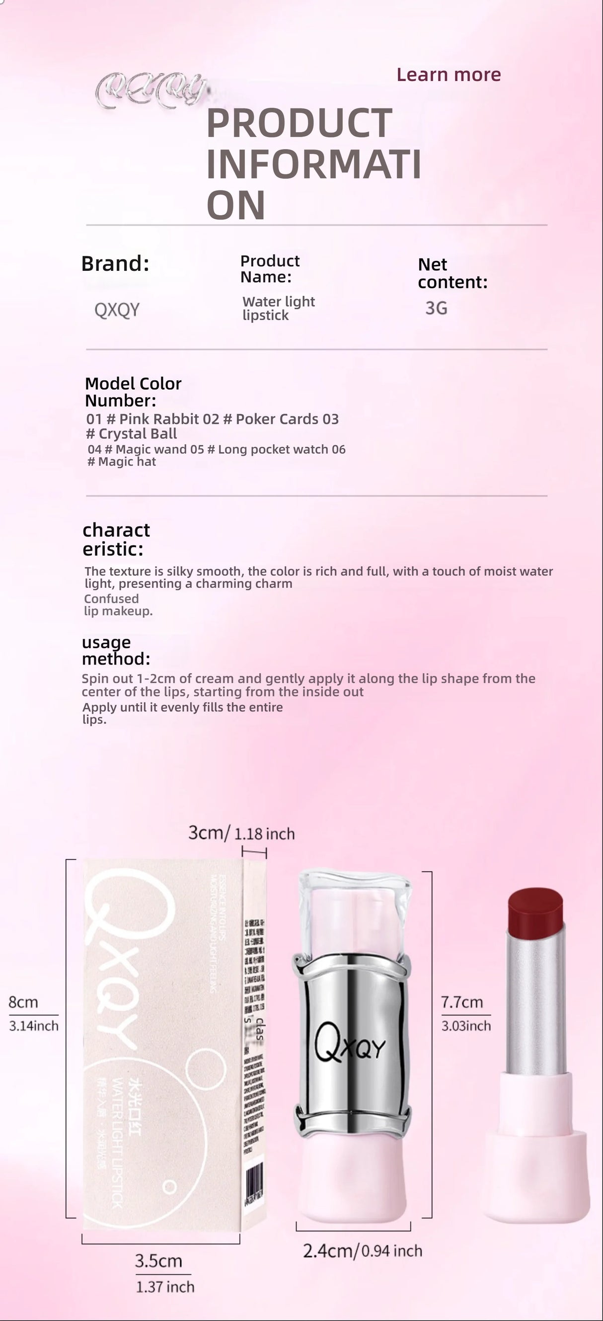 QXQY GLOSSY JELLY LIPSTICK - Brillant à lèvres effet miroir, hydratant et longue tenue, brillant à lèvres nude pour des lèvres pulpeuses et éclatantes (sans maquillage)