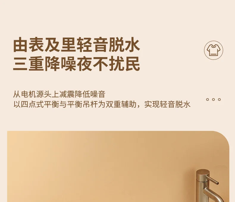 Mini machine à laver portable entièrement automatique, séchage domestique intégré pour sous-vêtements