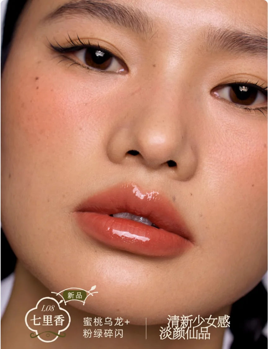 Girlcult LIPSTICK GLAZED ROUGE and matte Moisturizer Long-lasting Bright and Crystal Beauty Lip Waterproof Makeup Cosmetics