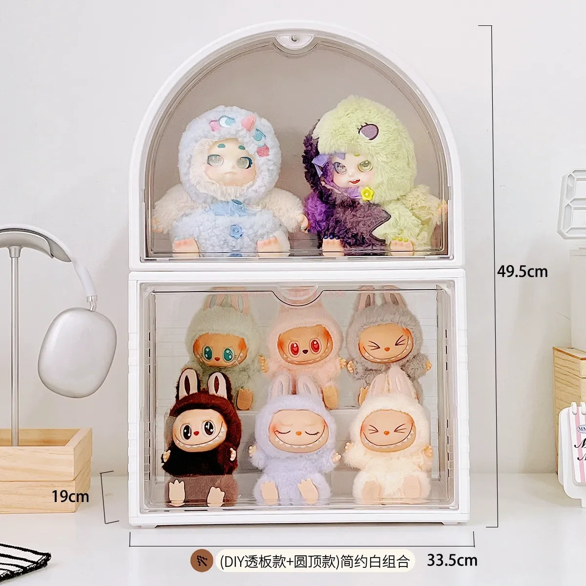 Labubu Display Box Cabinet Box Dustproof And Moisture-Proof Blind Box Toy Doll Display Stand Transparent Acrylic Storage Box
