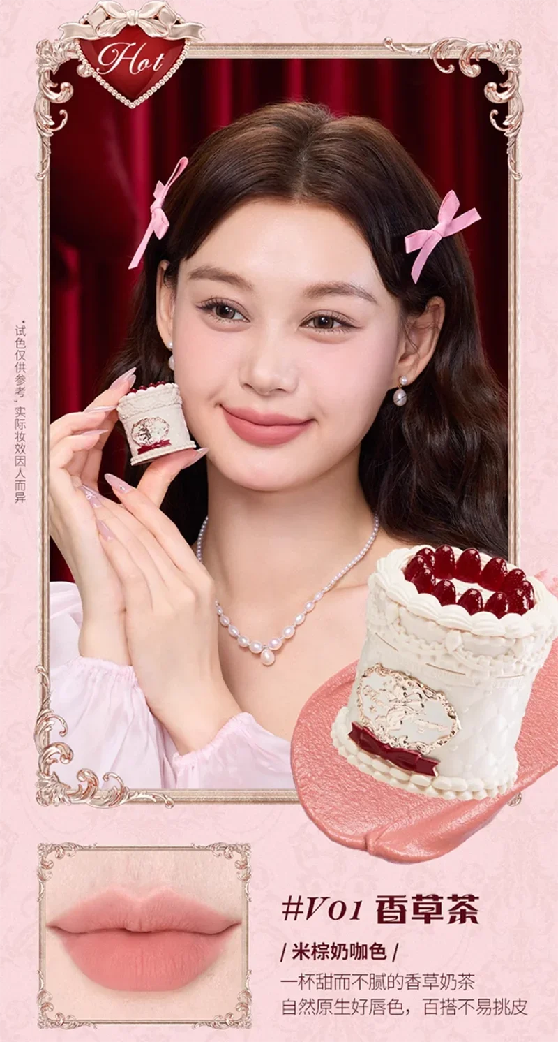 Rouge à lèvres Flowerknows Strawberry Cupid Cake Matte Velvet Lipgloss Lip Mud Makeup Korean Flower Know Lip Cream pour filles et femmes