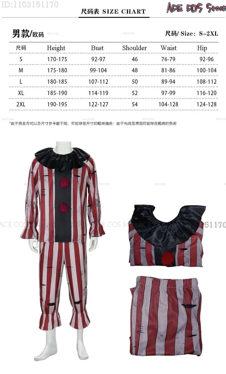 Halloween Horror Scary Clown Nightmere Party Creepy Killer Clown Cosplay Costume Red Wig Party Carnival Women Masquerade Outfit