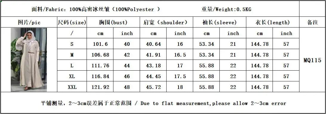 Eid Muslim Party Abaya for Women Ramadan Cardigan Pleated Long Dress Morocco Kaftan Vestidos Largos Dubai Robe Jalabiya 2024 - Lootquake