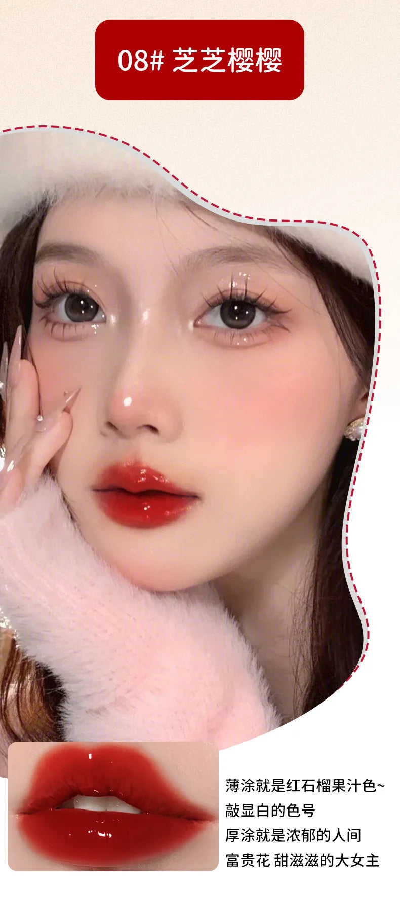 Waterproof Velvet Lipstick Easy To Wear Longstay Lip Stick Lasting Matte Nude Lip Glaze Non-stick Korea Makeup Lip Tint Cosmetic