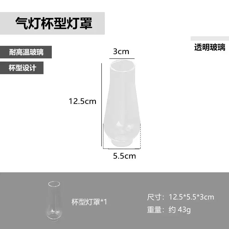 Portable Camping Gas Lamp Mounthiker Candlelight Tent Gas Lamp Home Dinner Decor - Lootquake