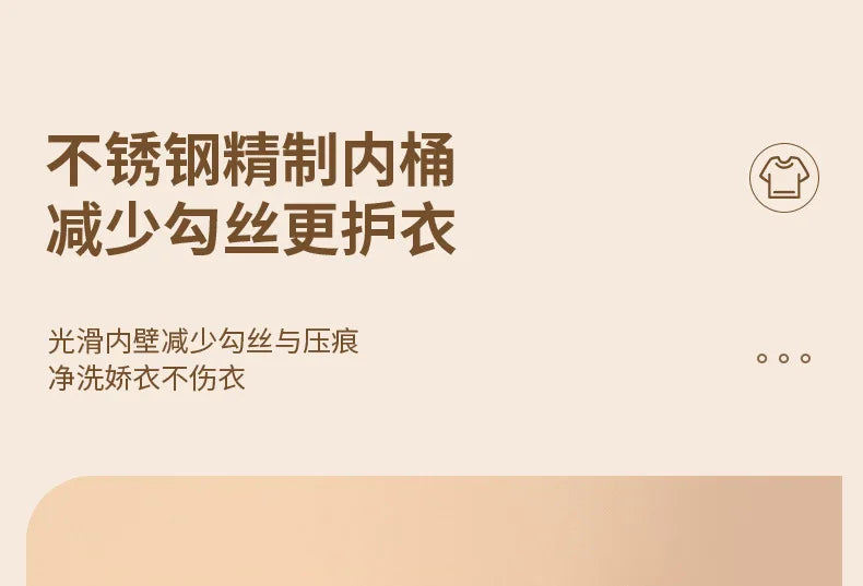 Mini machine à laver portable entièrement automatique, séchage domestique intégré pour sous-vêtements