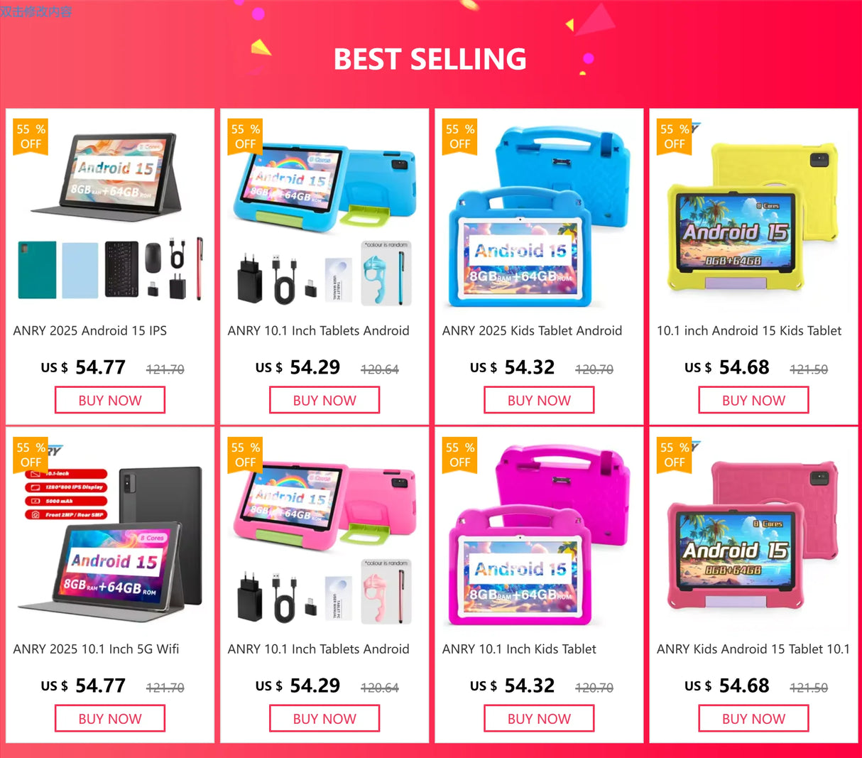 Tablette PC ANRY 10,1 pouces Android 15, 8 Go (4 + 4 extensibles), RAM 64 Go, écran HD, double caméra IPS, 5G, Wi-Fi, 6 tablettes, cadeau pour enfants