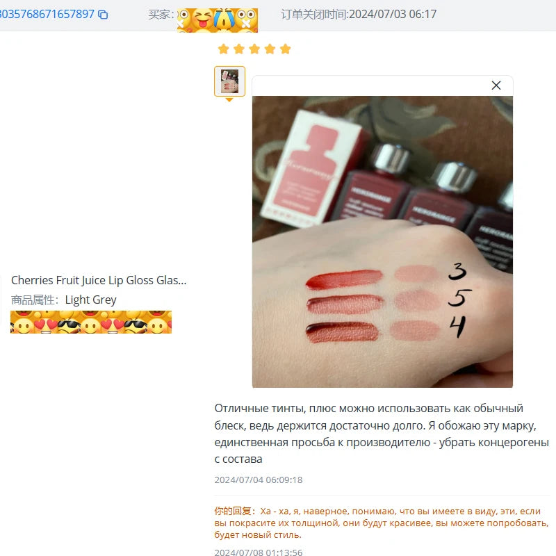HERORANGE Brillo de labios ligero, brillo de labios, no se pega fácilmente, duradero, lápiz labial hidratante de agua, maquillaje líquido coreano