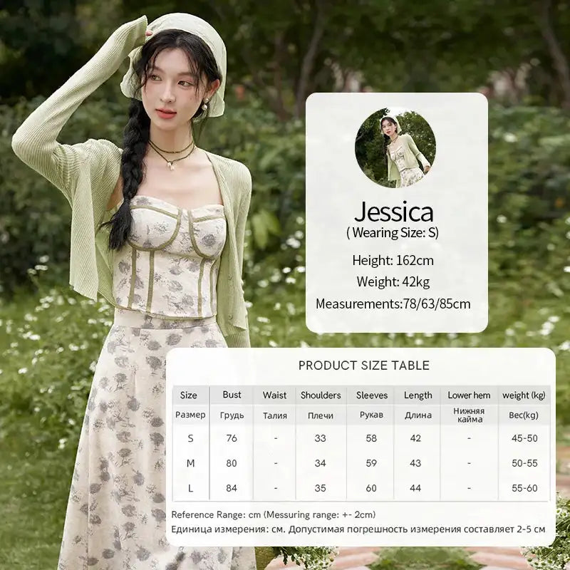 Falda camisola floral MISHOW con tirantes ajustables por separado, sin mangas, cintura elástica en la espalda, MXD14D0026