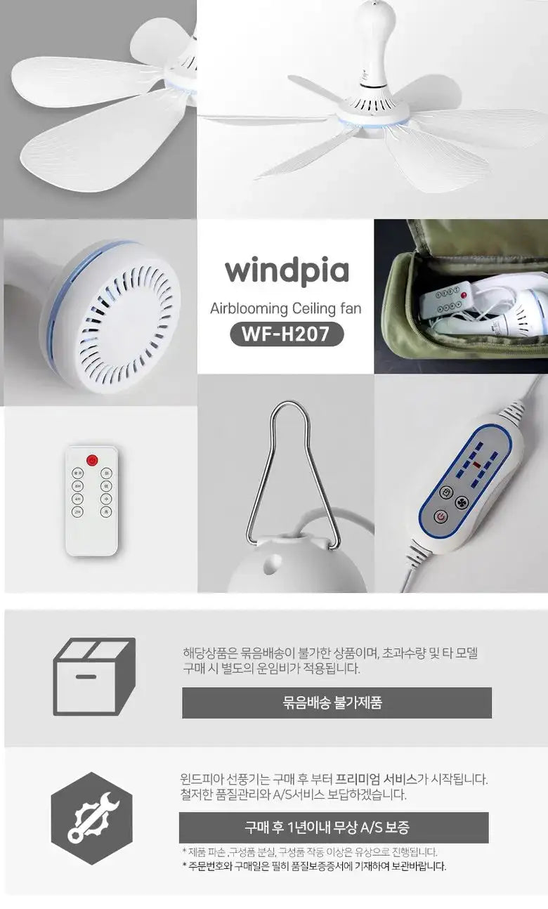 Silent 6 Leaves USB Powered Ceiling Canopy Fan with Remote Control Timing 4 Speed Hanging Fan for Camping Bed Dormitory Tent New - Lootquake