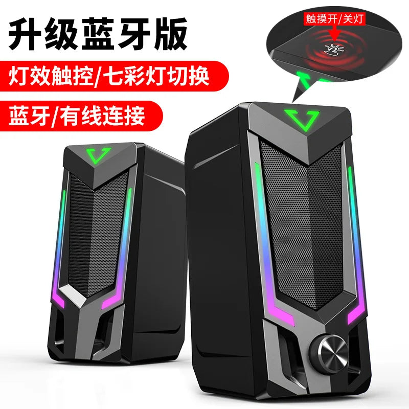 Altavoz para computadora Bluetooth RGB, altavoz para computadora de escritorio, altavoz para computadora portátil, altavoz estéreo de escritorio, alimentación por USB, con LED ambiental