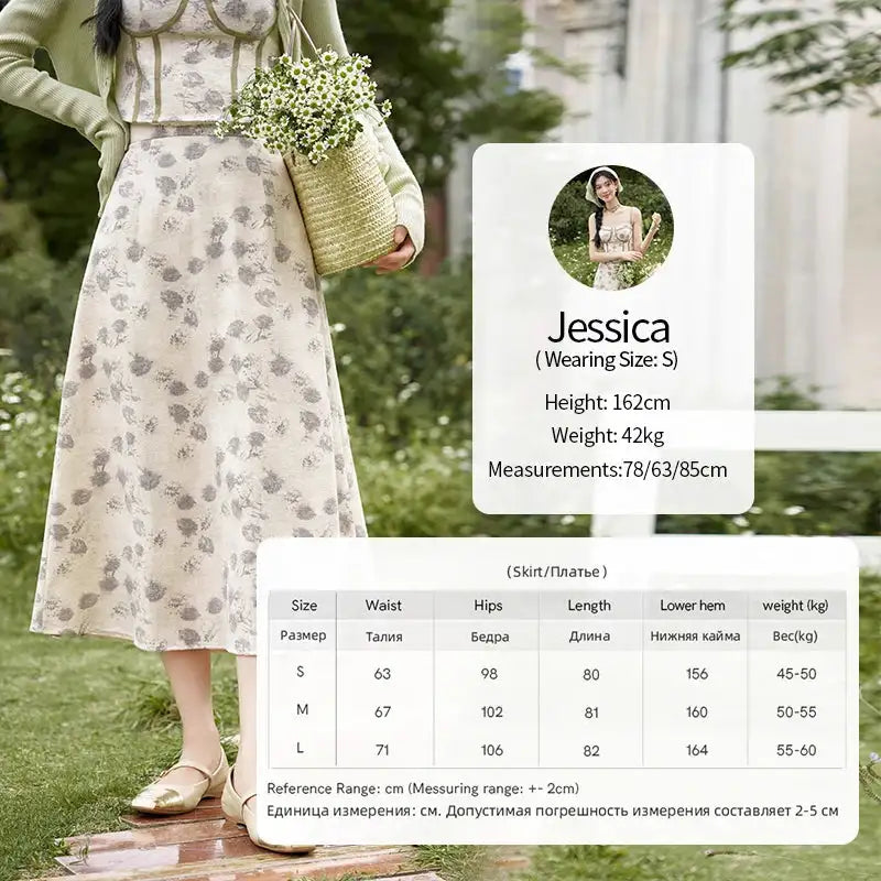 Falda camisola floral MISHOW con tirantes ajustables por separado, sin mangas, cintura elástica en la espalda, MXD14D0026