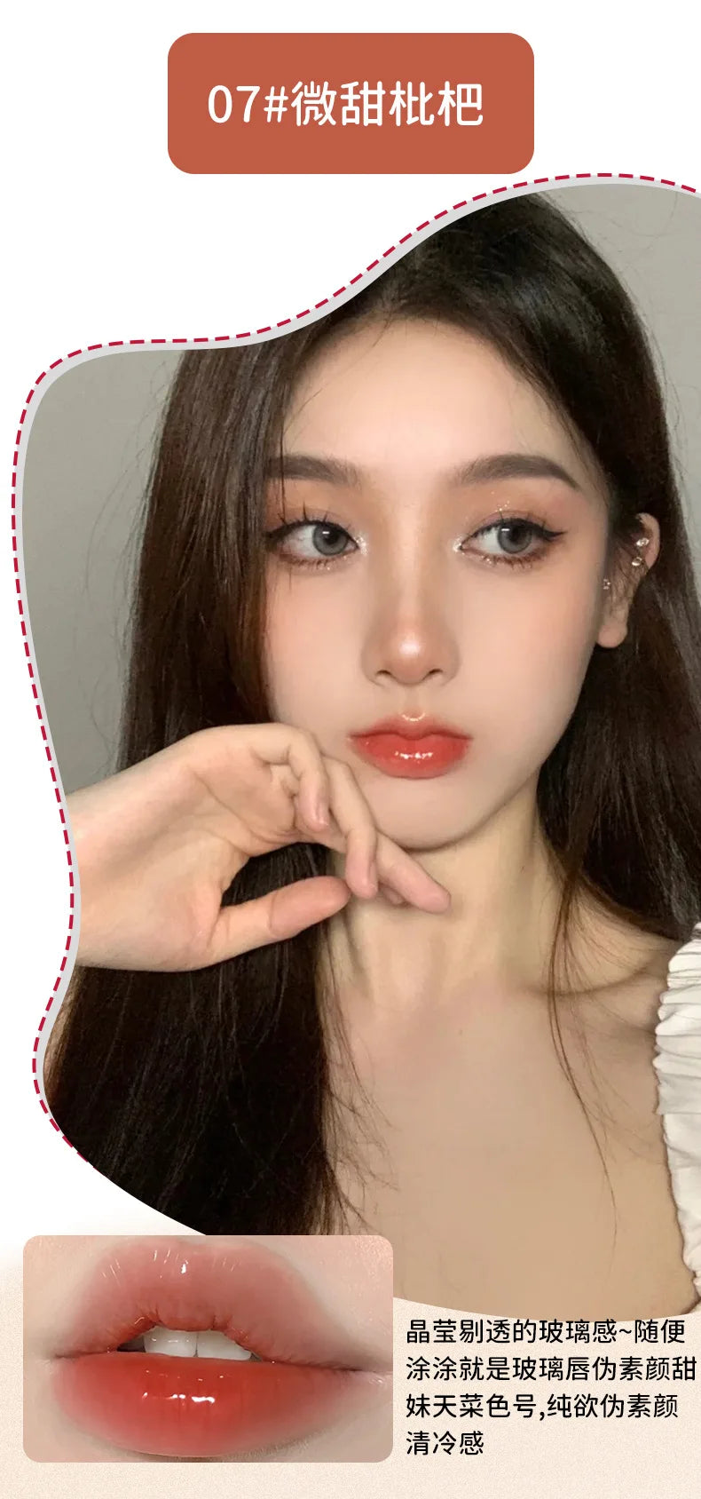Waterproof Velvet Lipstick Easy To Wear Longstay Lip Stick Lasting Matte Nude Lip Glaze Non-stick Korea Makeup Lip Tint Cosmetic