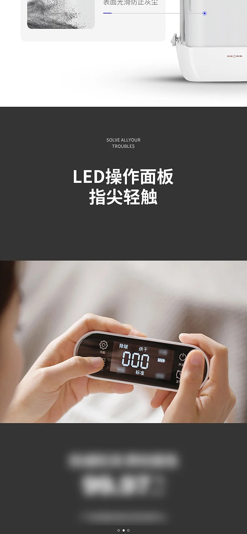 Sèche-linge Tianjun, fer à vapeur portable, repassage entièrement automatique, pliage et défroissage des vêtements