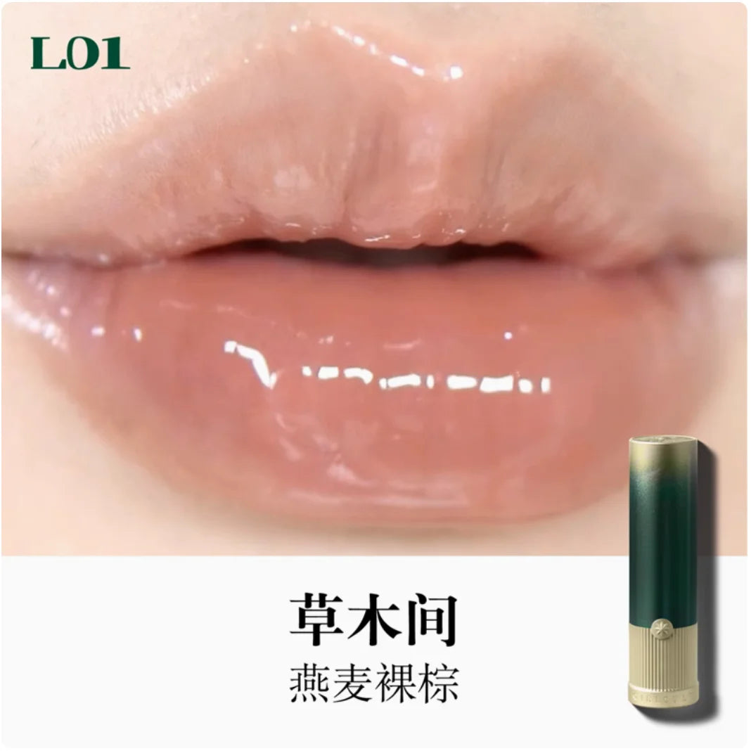 Girlcult LIPSTICK GLAZED ROUGE and matte Moisturizer Long-lasting Bright and Crystal Beauty Lip Waterproof Makeup Cosmetics