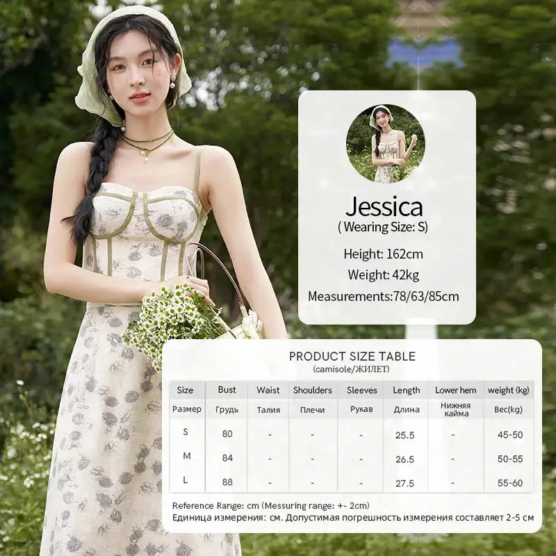 Falda camisola floral MISHOW con tirantes ajustables por separado, sin mangas, cintura elástica en la espalda, MXD14D0026