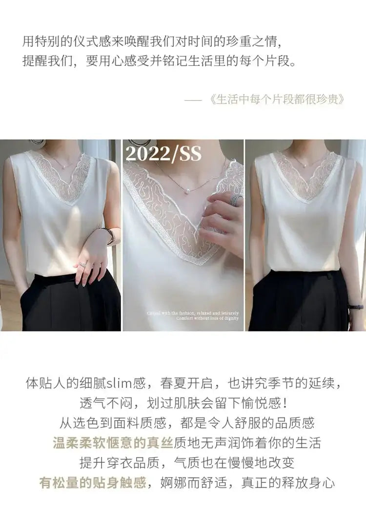 new woman clothing vest camis Tank top women's suit bottom lace lining 2024 summer new silk satin sleeveless top suspender vests - Lootquake